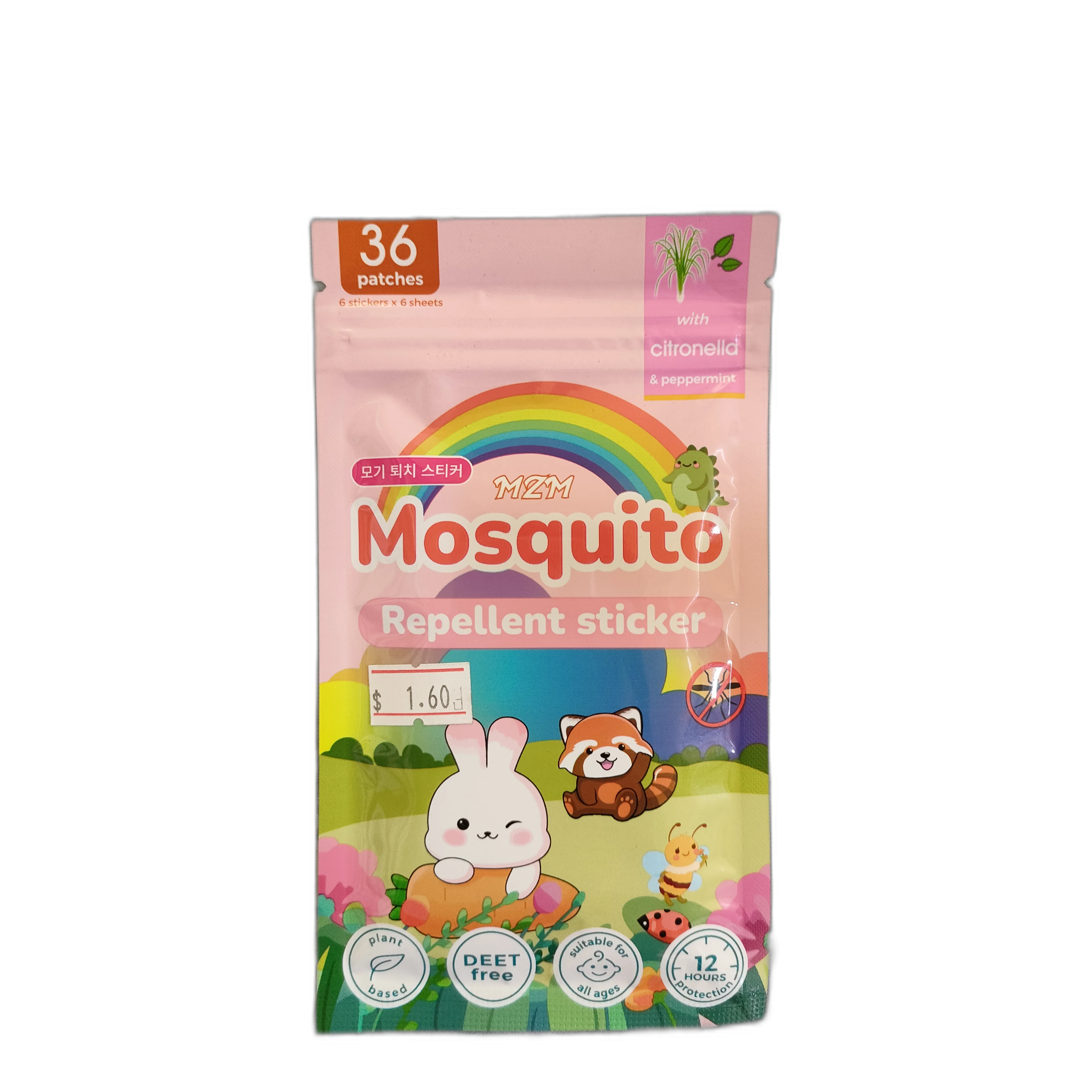 MZM Mosquito Repellent Stickers — available at pharmacies in Cambodia on PharmKulen
