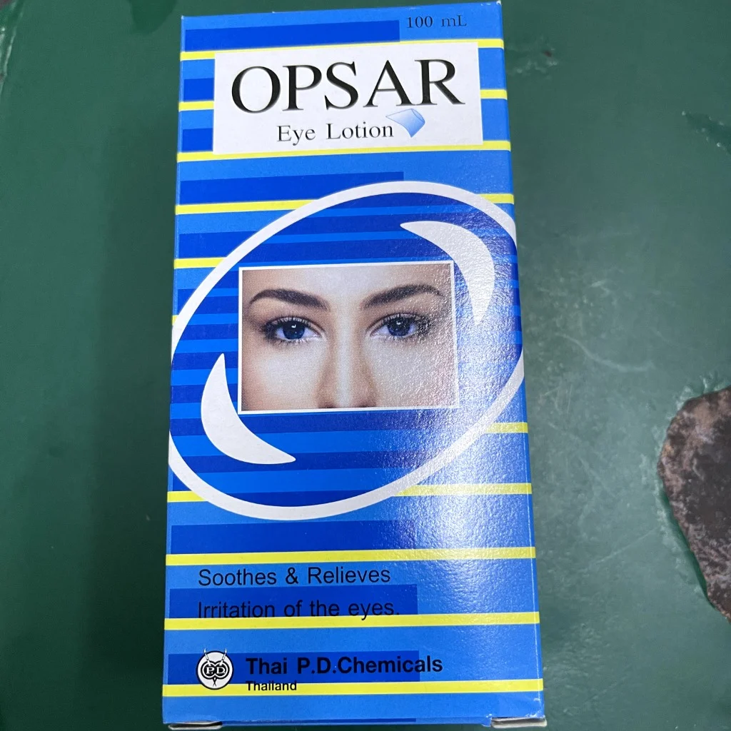 Opsar — available at pharmacies in Cambodia on PharmKulen