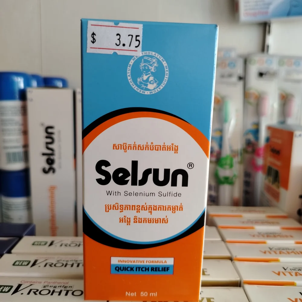 Selsun — available at pharmacies in Cambodia on PharmKulen