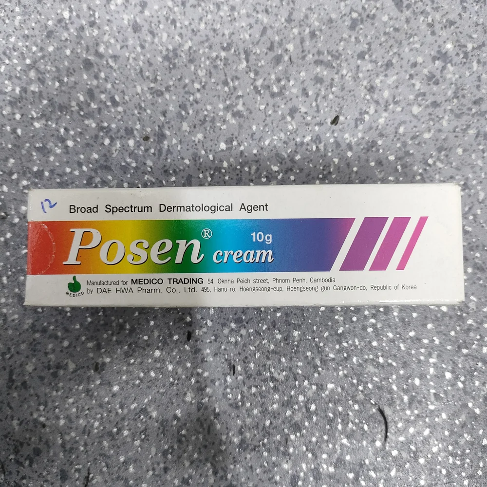 Posen Cream — available at pharmacies in Cambodia on PharmKulen