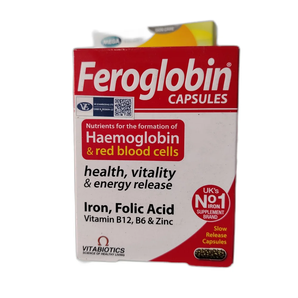 Feroglobin Capsules — available at pharmacies in Cambodia on PharmKulen