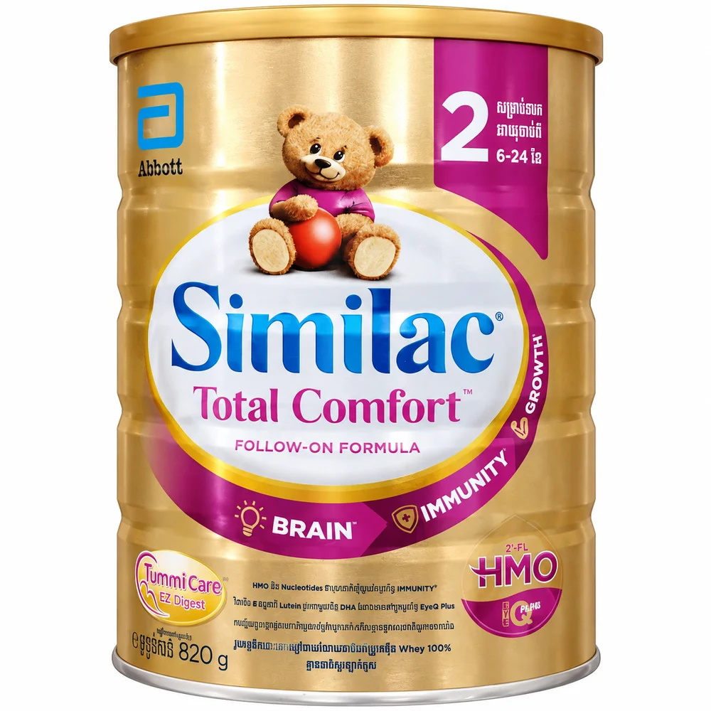 Similac Total Comfort Stage 2 — available at pharmacies in Cambodia on PharmKulen