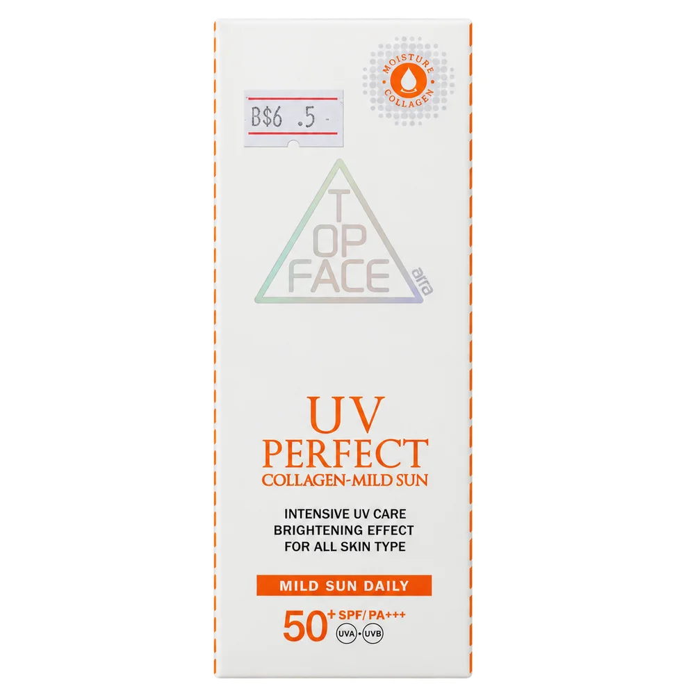 Arra Top Face UV Perfect Collagen-Mild Sun — available at pharmacies in Cambodia on PharmKulen