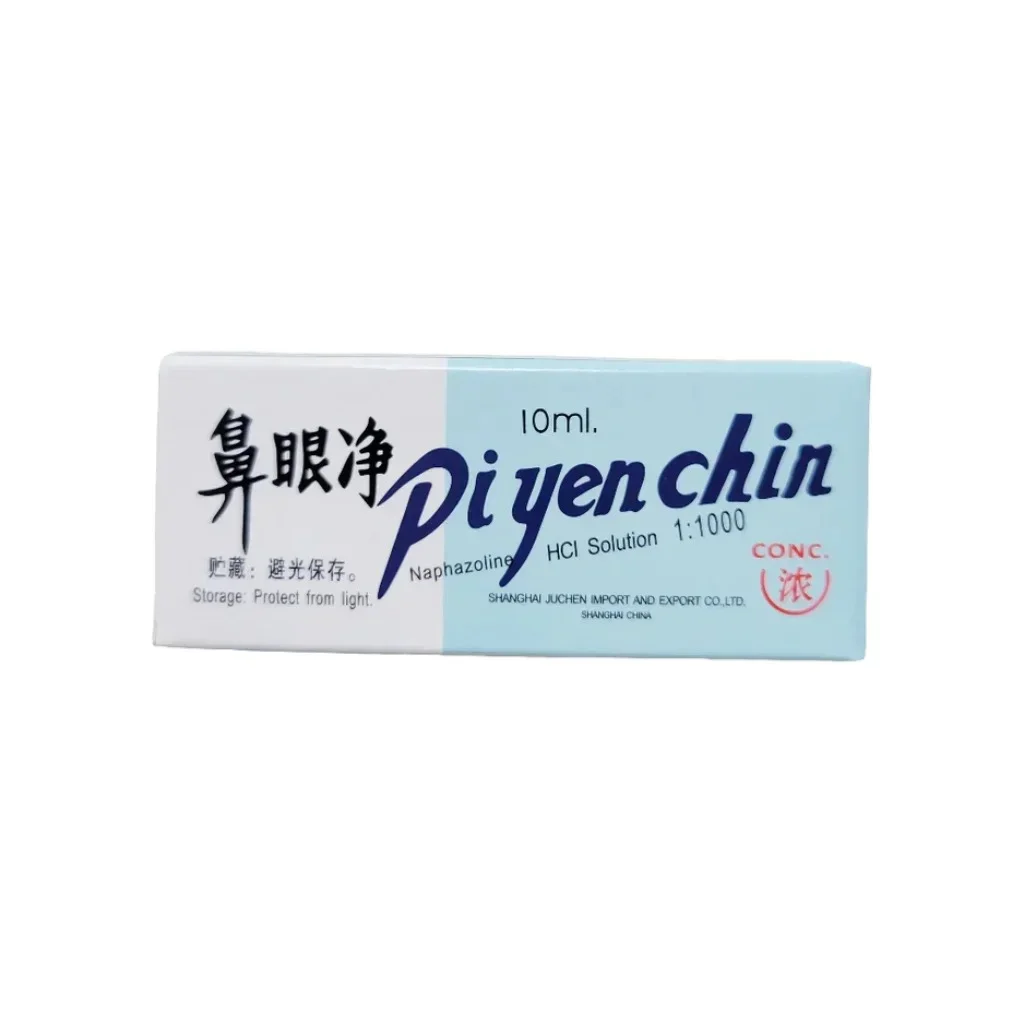Pi Yen Chin — available at pharmacies in Cambodia on PharmKulen