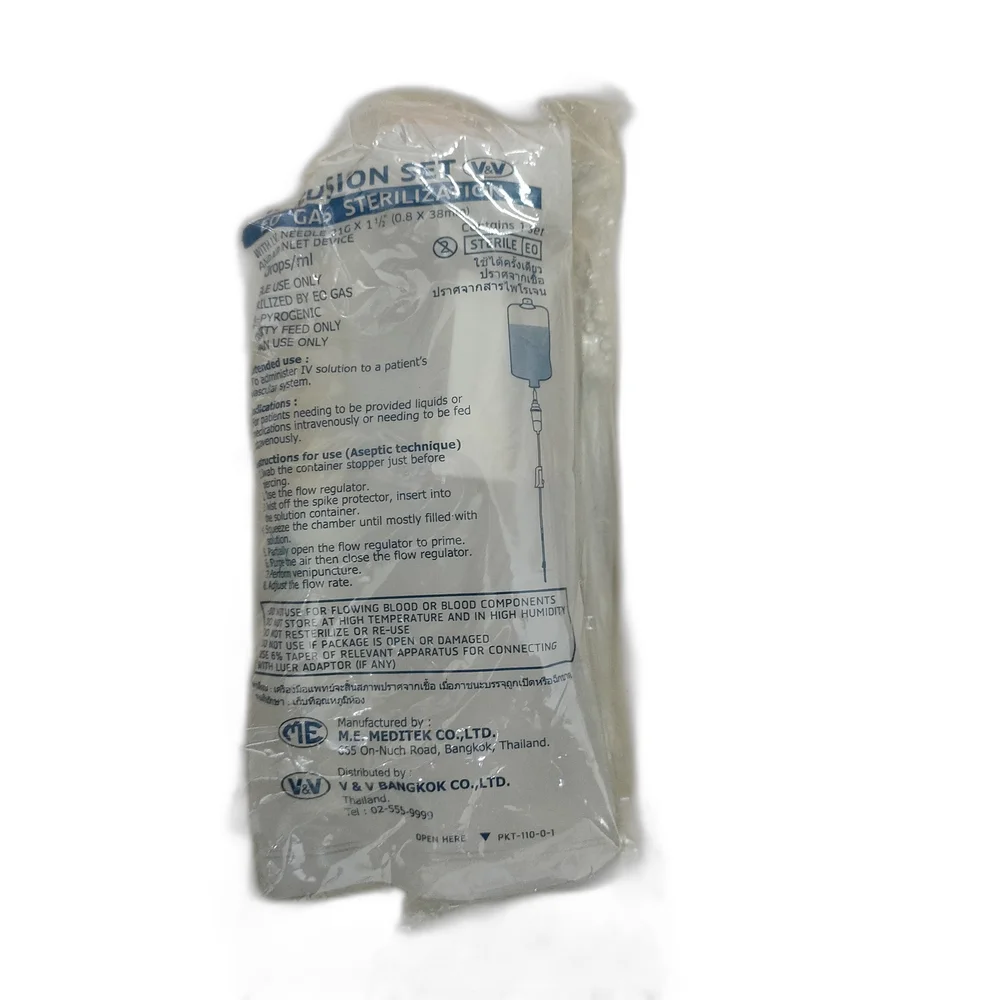 V&V Infusion Set — available at pharmacies in Cambodia on PharmKulen