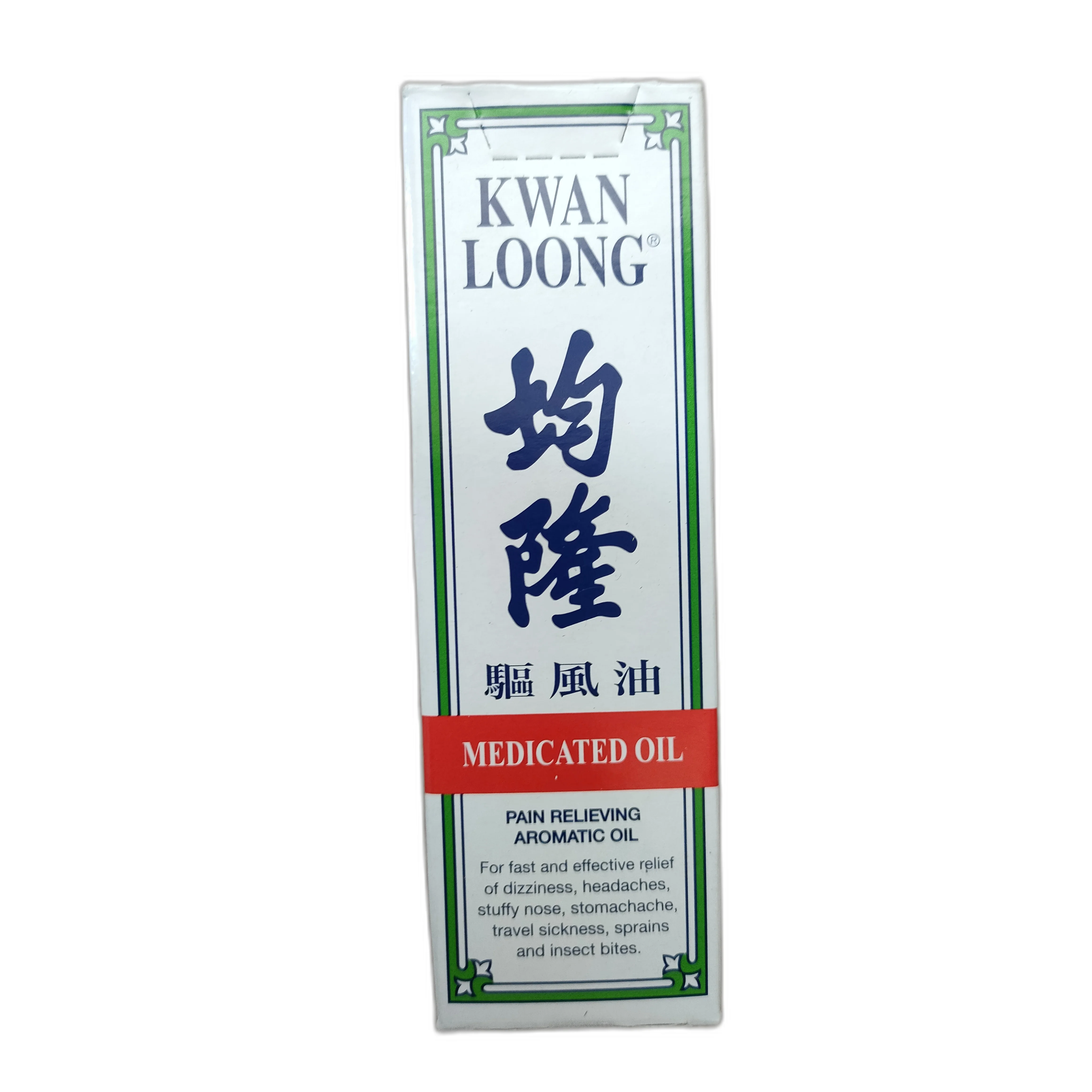 Kwan Loong Medicated Oil — available at pharmacies in Cambodia on PharmKulen