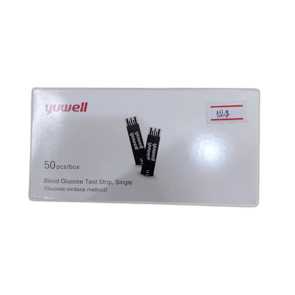 Yuwell Y330 — available at pharmacies in Cambodia on PharmKulen