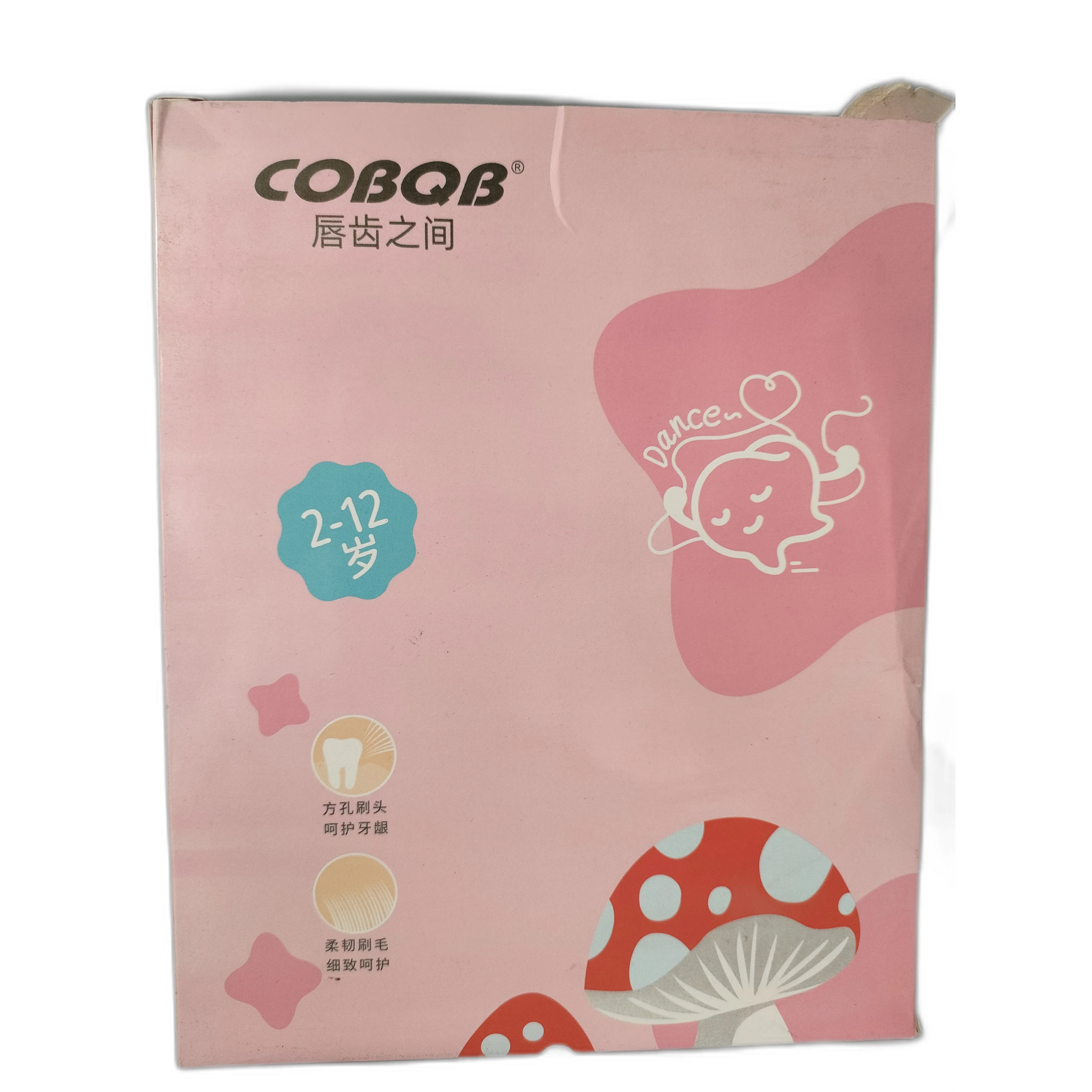COBQB Kids Toothbrush — available at pharmacies in Cambodia on PharmKulen