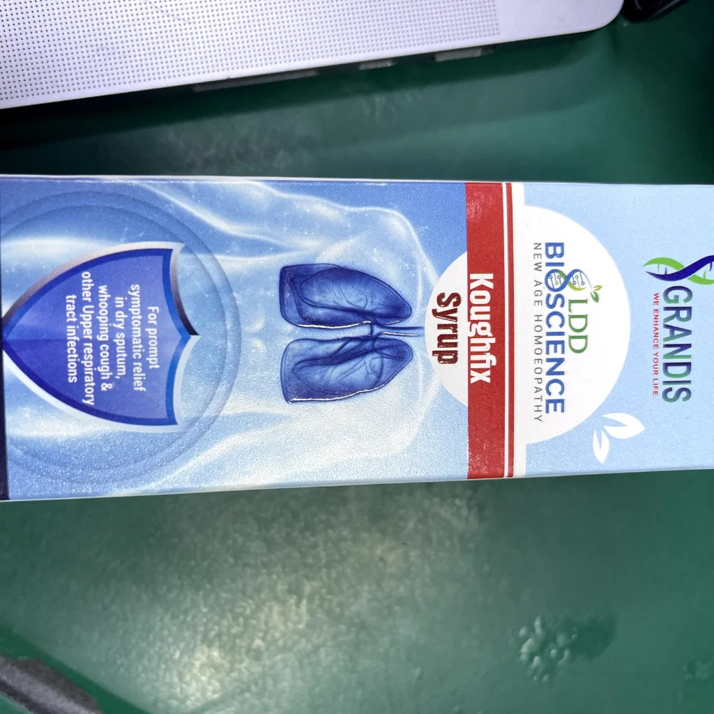 Koughfix — available at pharmacies in Cambodia on PharmKulen