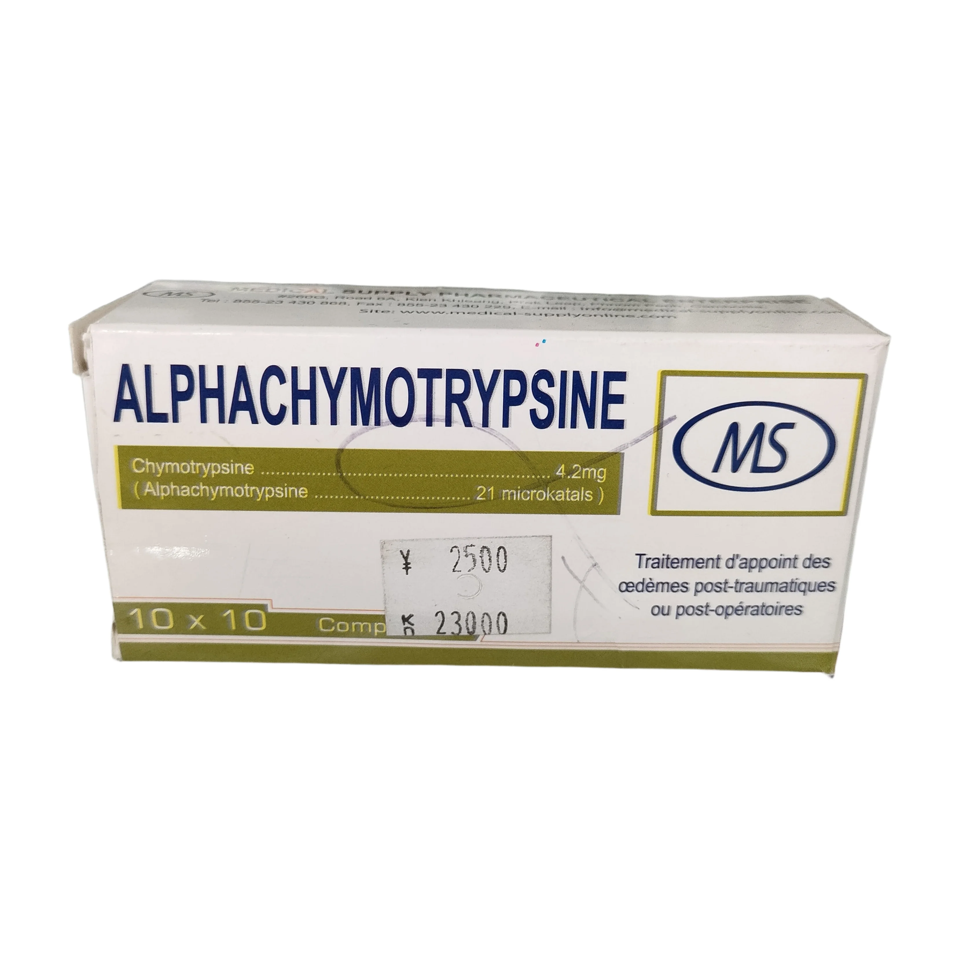 Alphachymotrypsine — available at pharmacies in Cambodia on PharmKulen