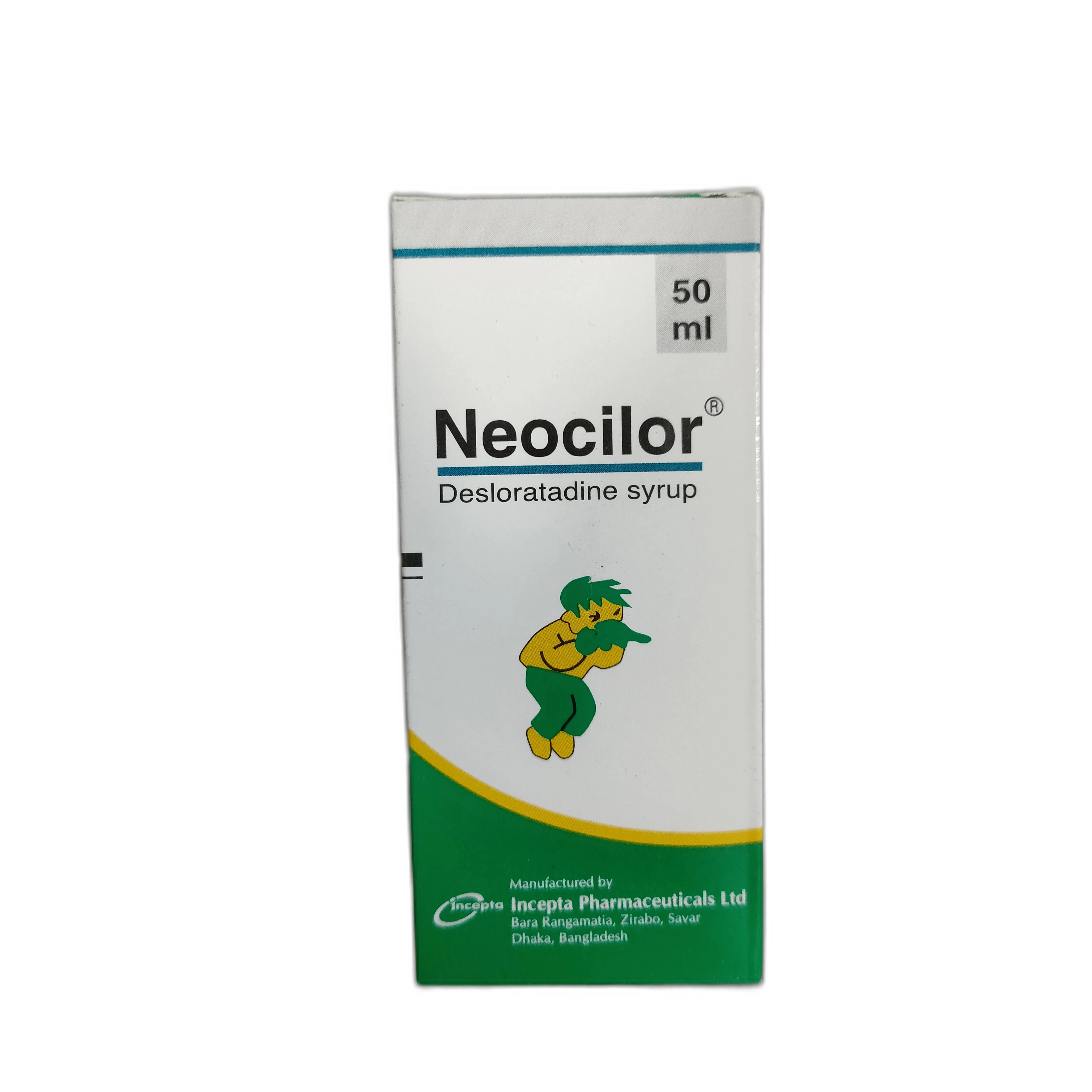 Neocilor — available at pharmacies in Cambodia on PharmKulen