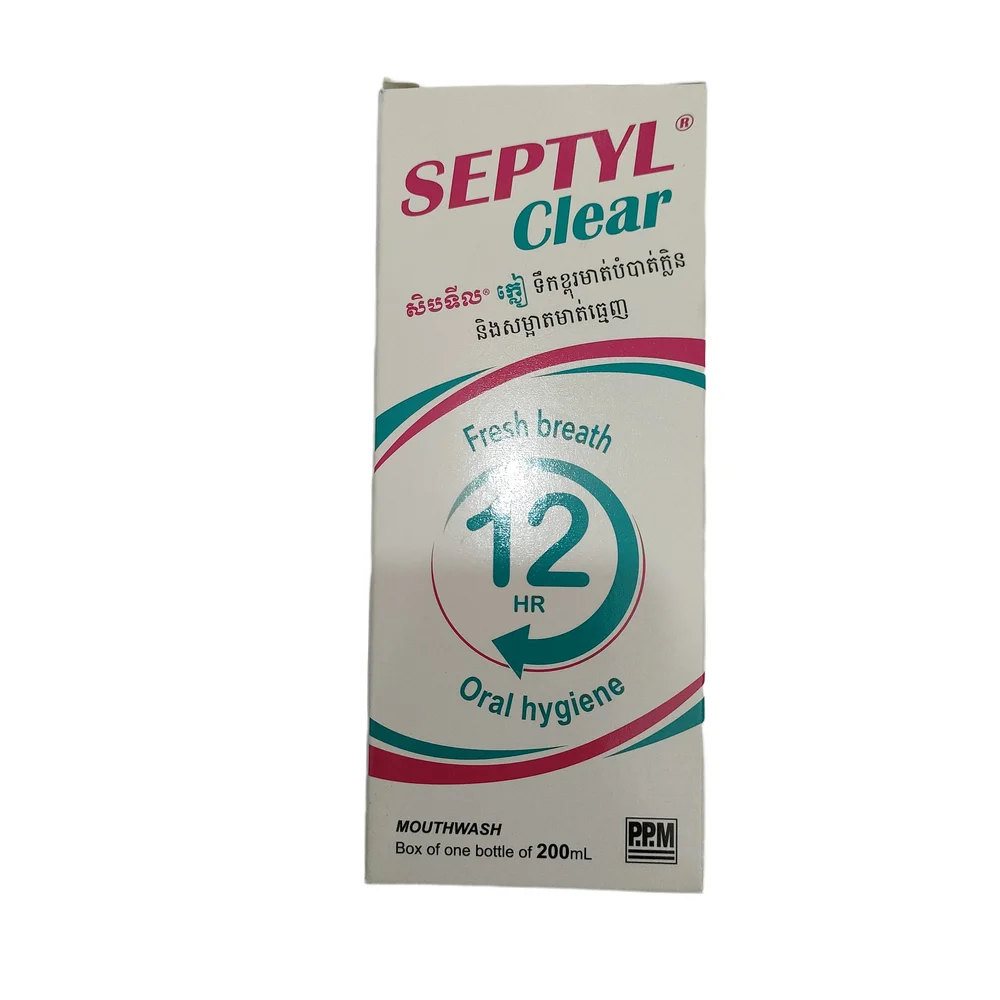 Septyl Clear — available at pharmacies in Cambodia on PharmKulen