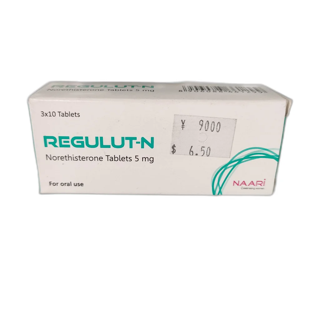 Regulut-N — available at pharmacies in Cambodia on PharmKulen