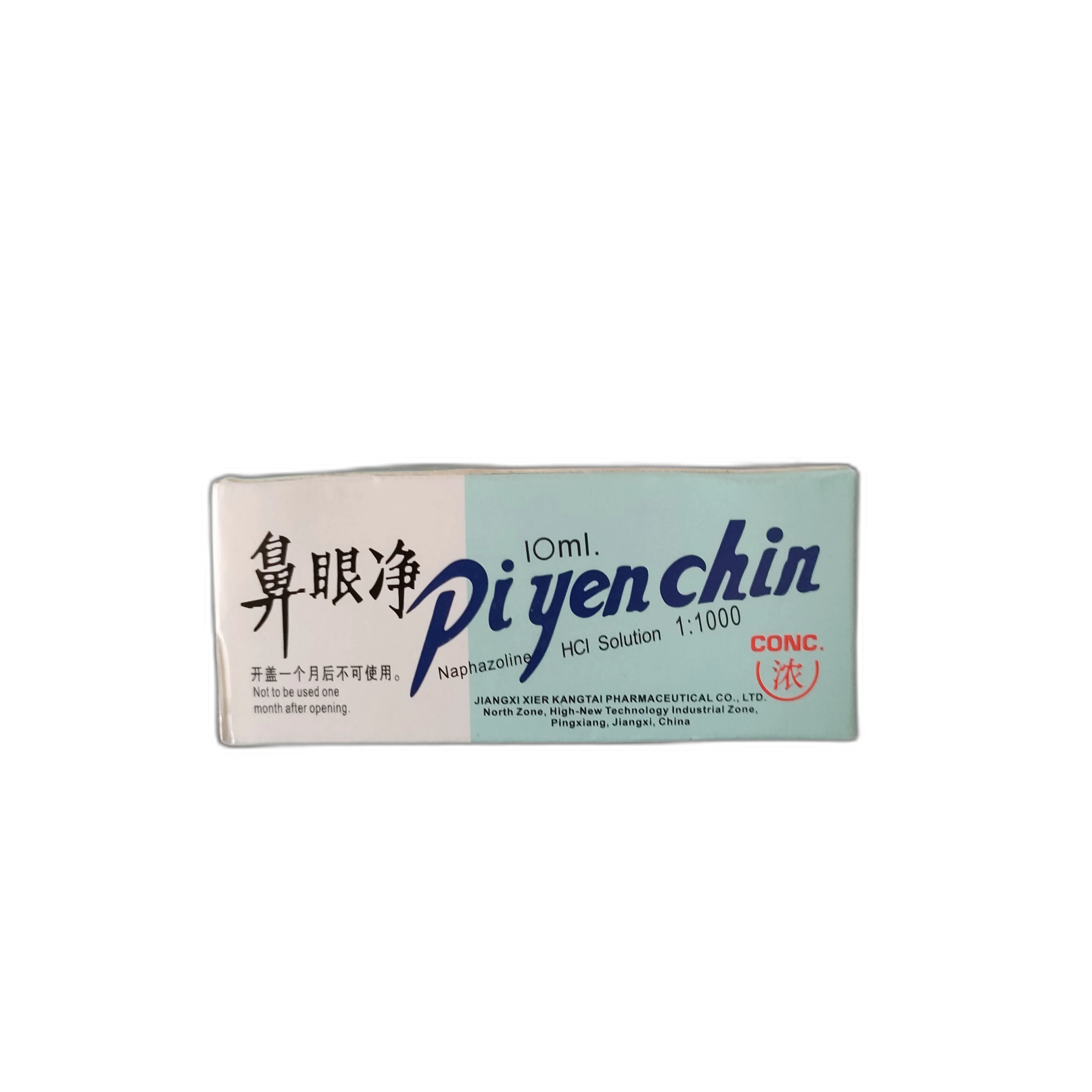 Pi Yen Chin — available at pharmacies in Cambodia on PharmKulen