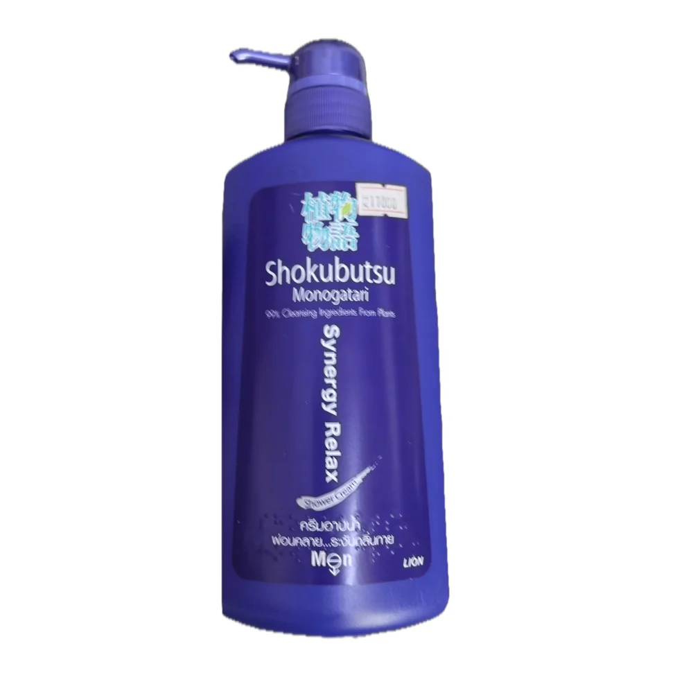 Shokubutsu Monogatari For Men Synergy Relax Shower Cream — available at pharmacies in Cambodia on PharmKulen