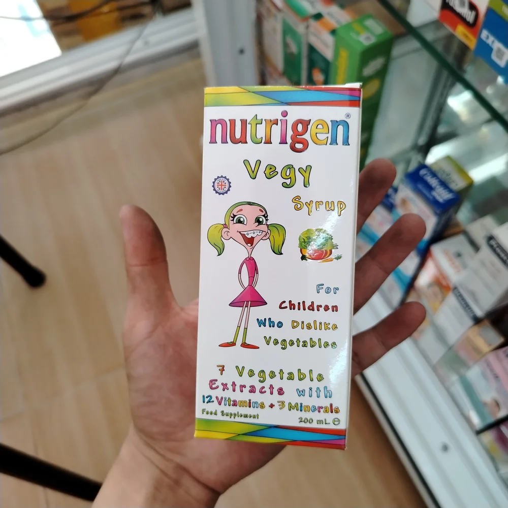 Nutrigen Vegy — available at pharmacies in Cambodia on PharmKulen