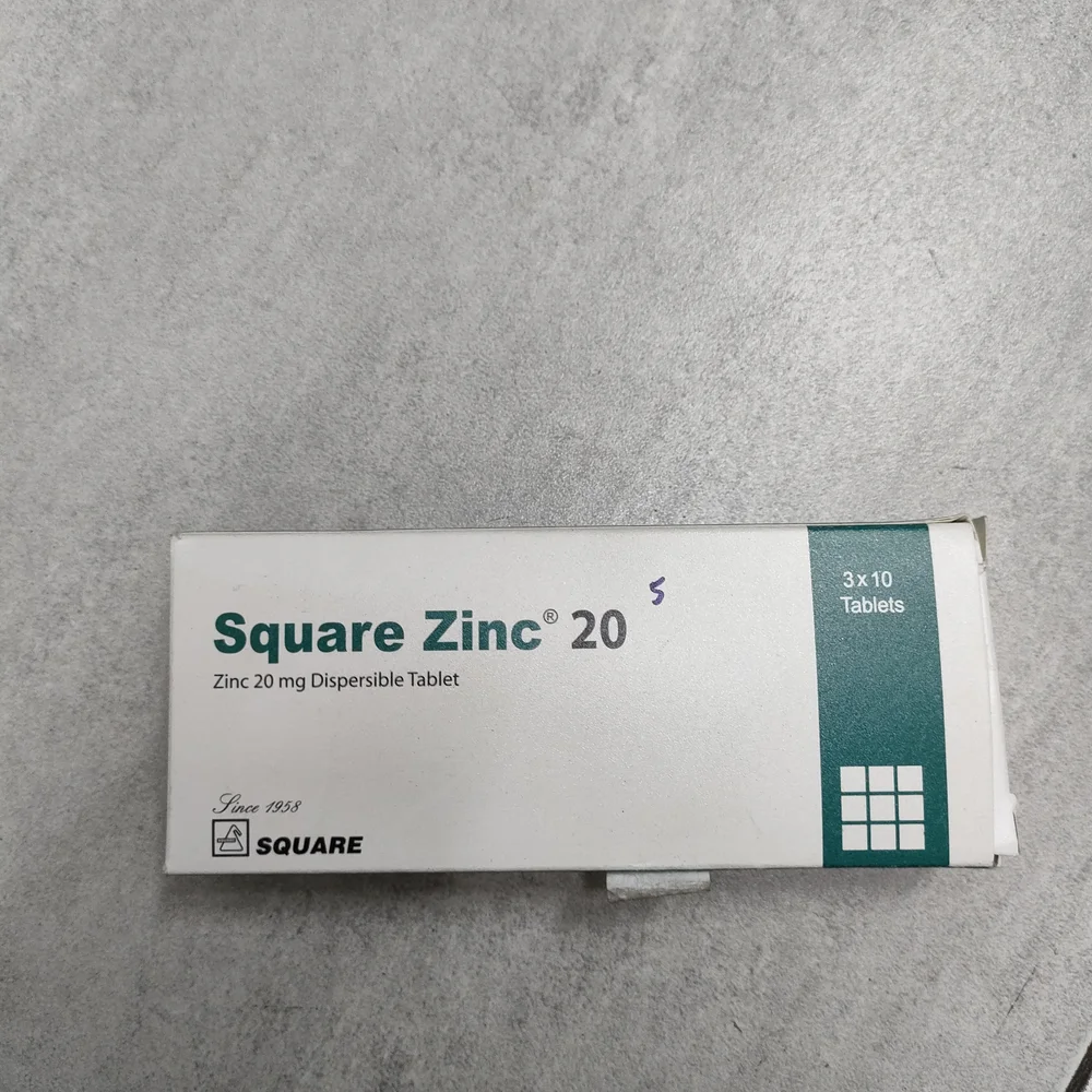 Square Zinc 20 — available at pharmacies in Cambodia on PharmKulen