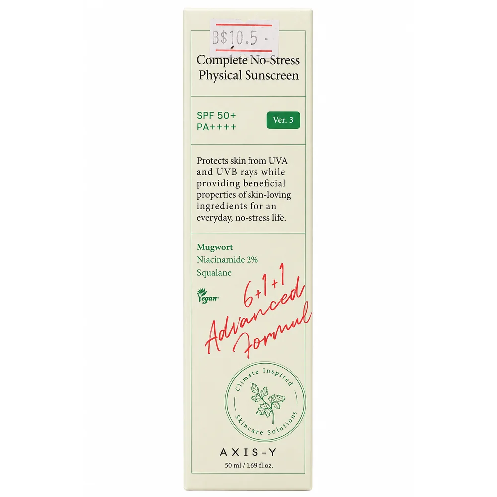 AXIS-Y Complete No-Stress Physical Sunscreen Ver. 3 — available at pharmacies in Cambodia on PharmKulen