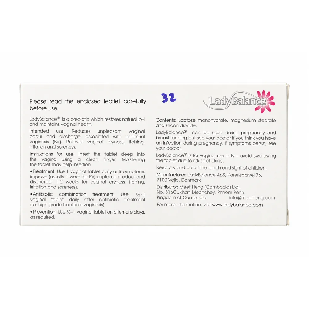 LadyBalance — available at pharmacies in Cambodia on PharmKulen