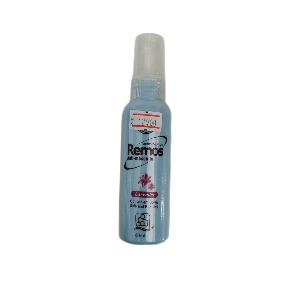 Remos Anti-Mosquito Lavender — available at pharmacies in Cambodia on PharmKulen