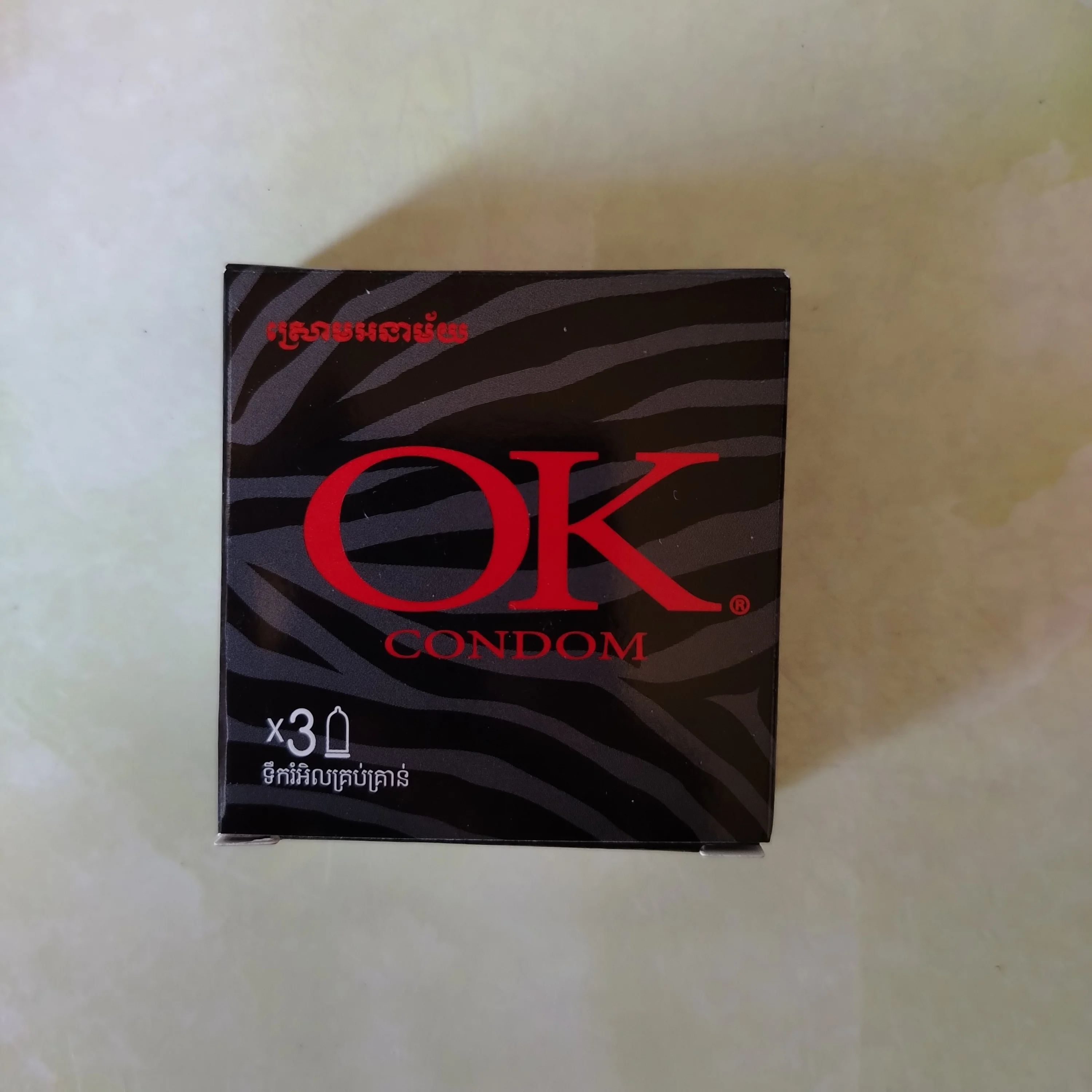 OK Condom — available at pharmacies in Cambodia on PharmKulen