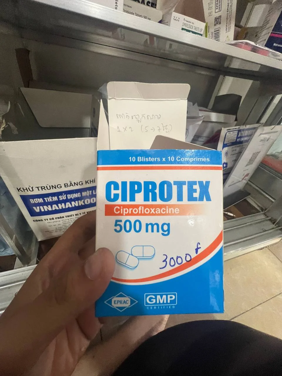 CIPROTEX — available at pharmacies in Cambodia on PharmKulen