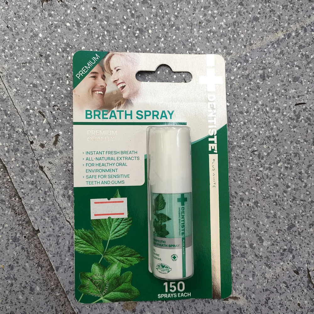 Eliza Helena Aloe Vera Jelly Lip Balm — available at pharmacies in Cambodia on PharmKulen