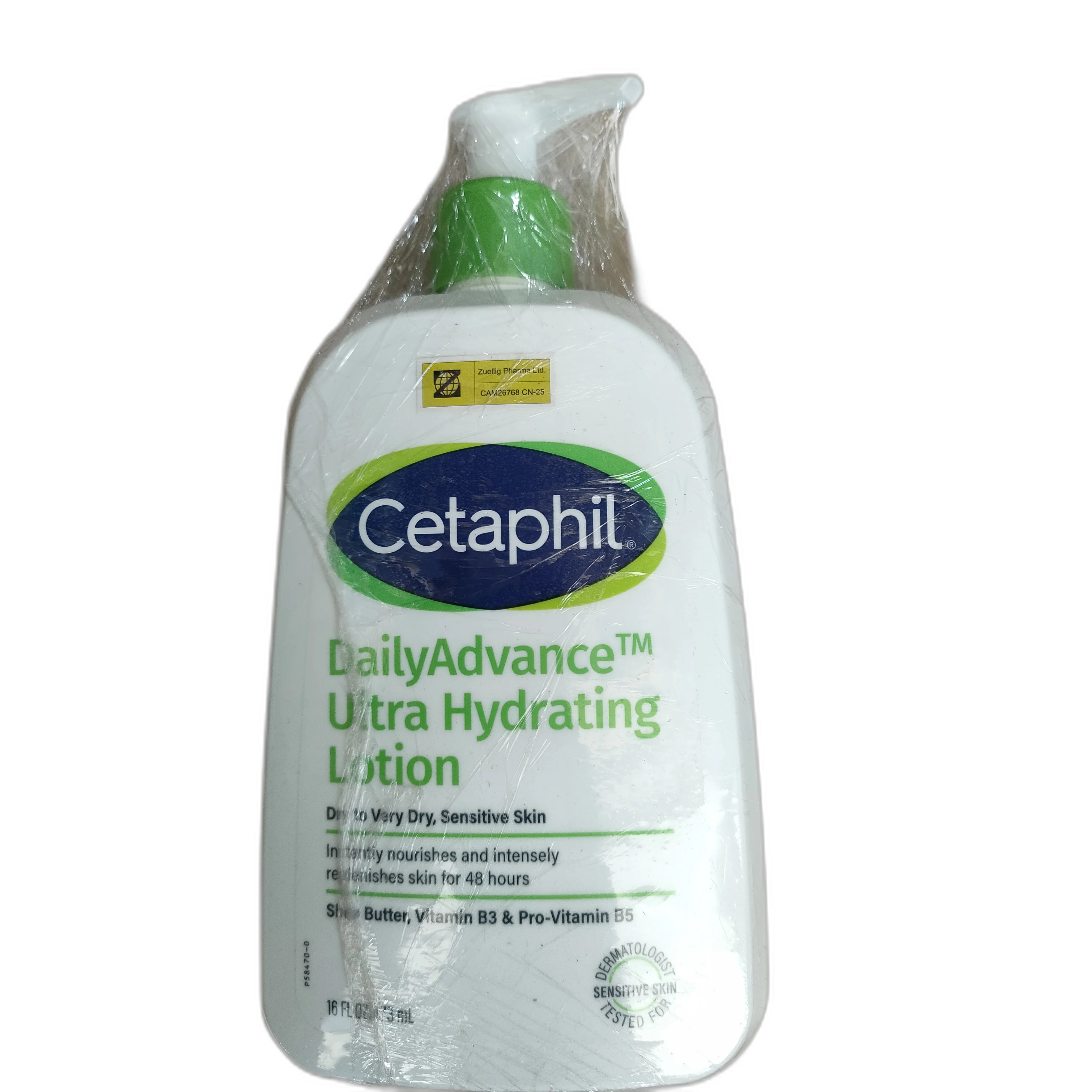 Cetaphil DailyAdvance Ultra Hydrating Lotion — available at pharmacies in Cambodia on PharmKulen