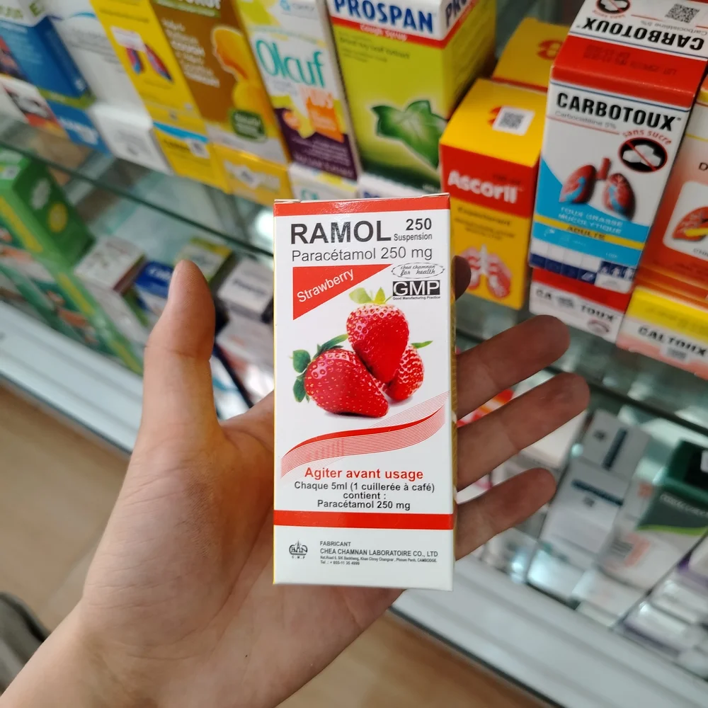 Ramol — available at pharmacies in Cambodia on PharmKulen