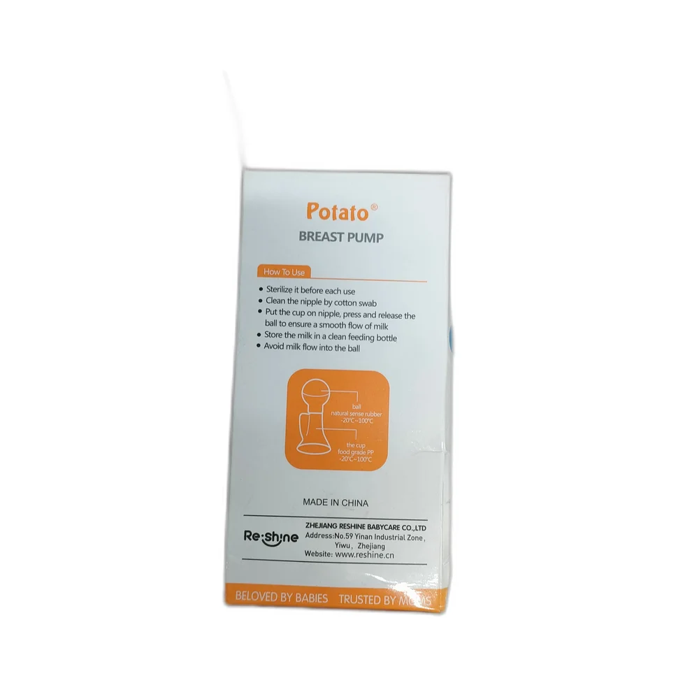 Potato Breast Pump — available at pharmacies in Cambodia on PharmKulen