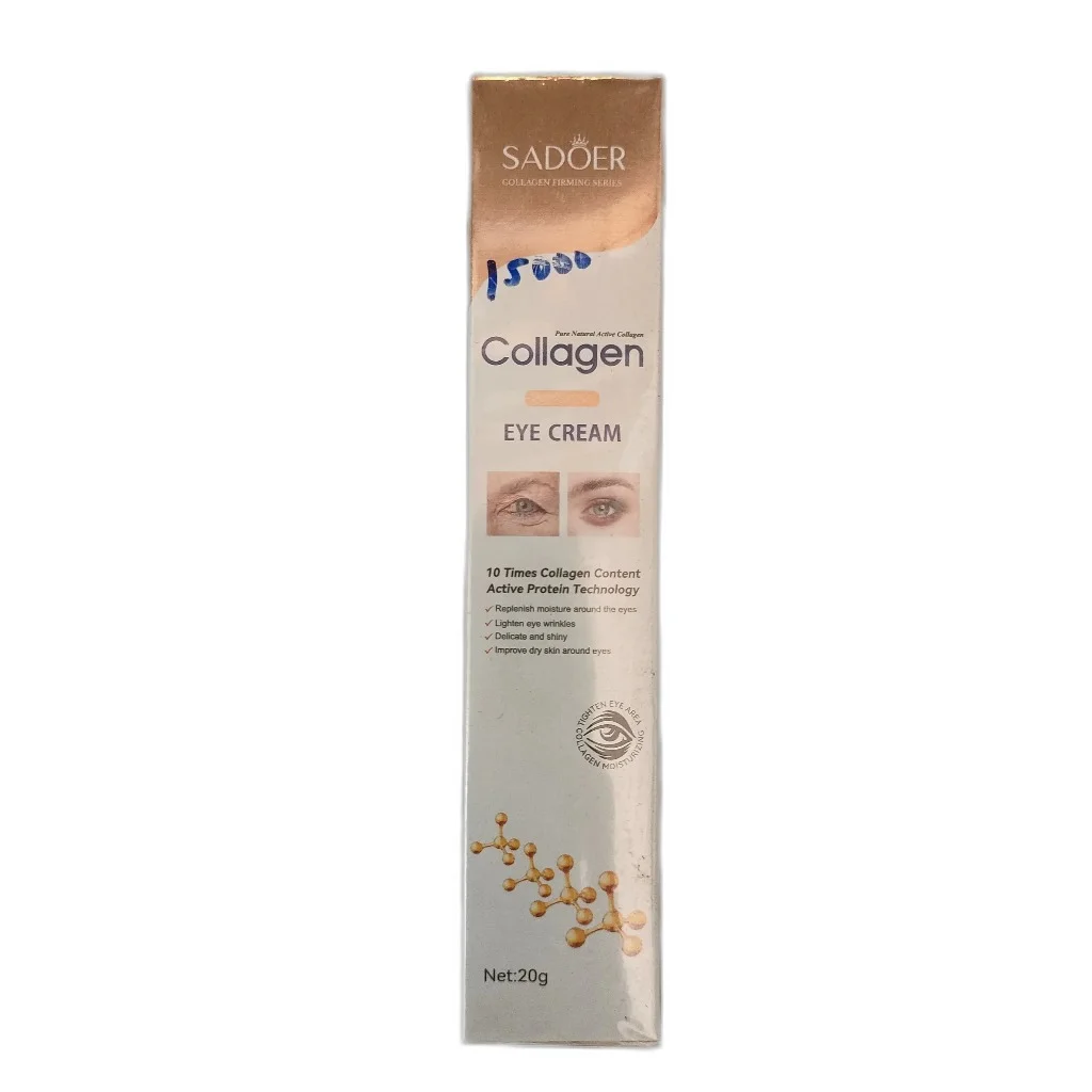 Sadoer Collagen — available at pharmacies in Cambodia on PharmKulen