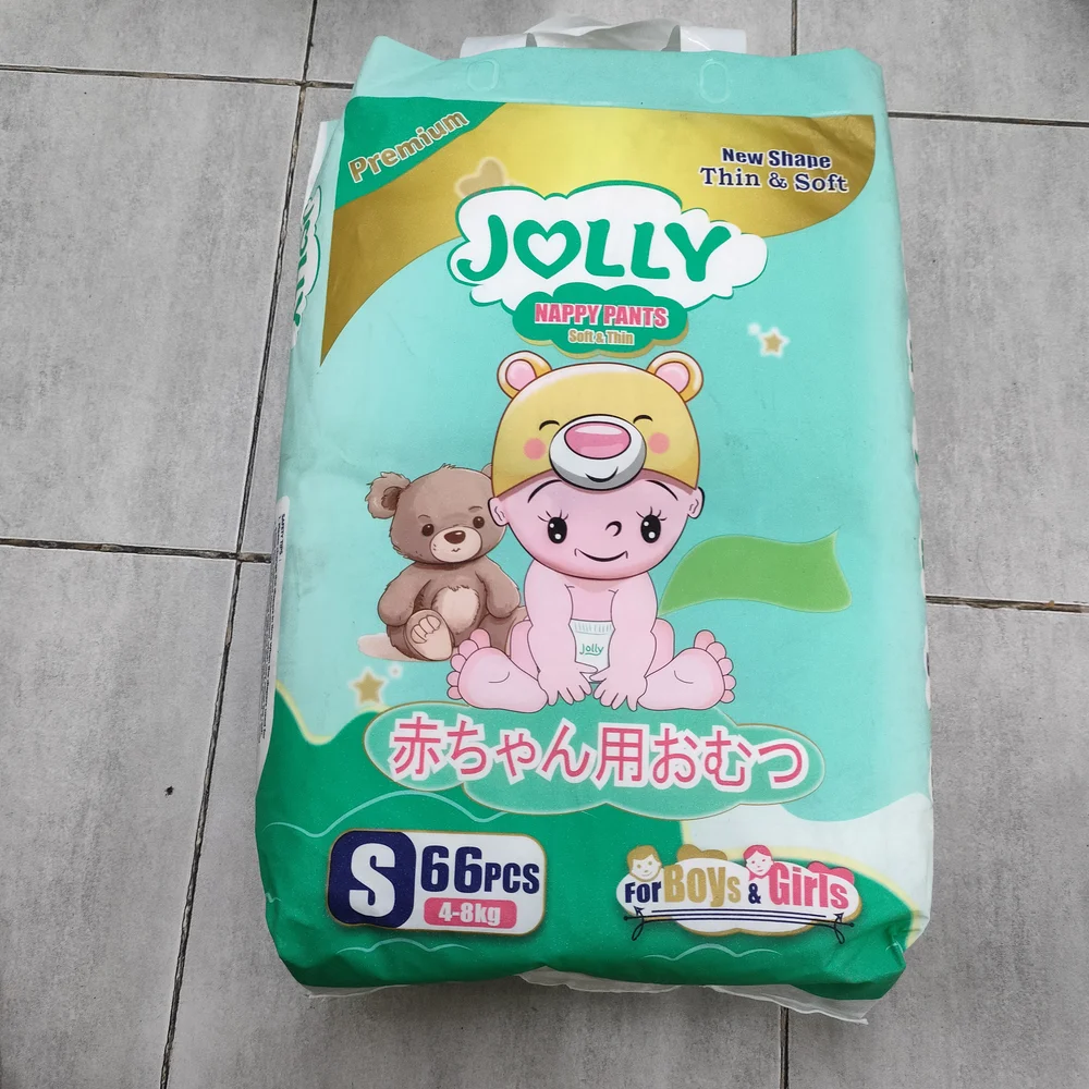 Jolly Premium Happy Pants (S) — available at pharmacies in Cambodia on PharmKulen