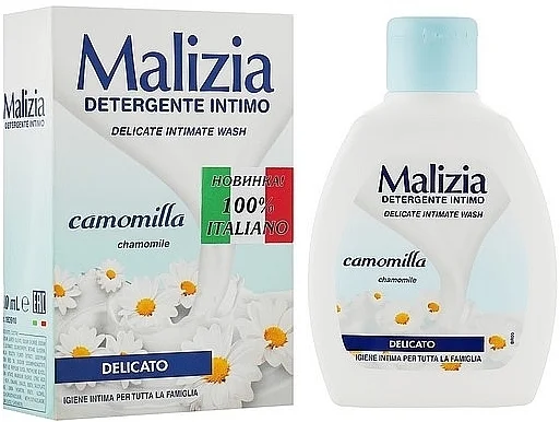 Malizia Detergente Intimo Camomilla — available at pharmacies in Cambodia on PharmKulen