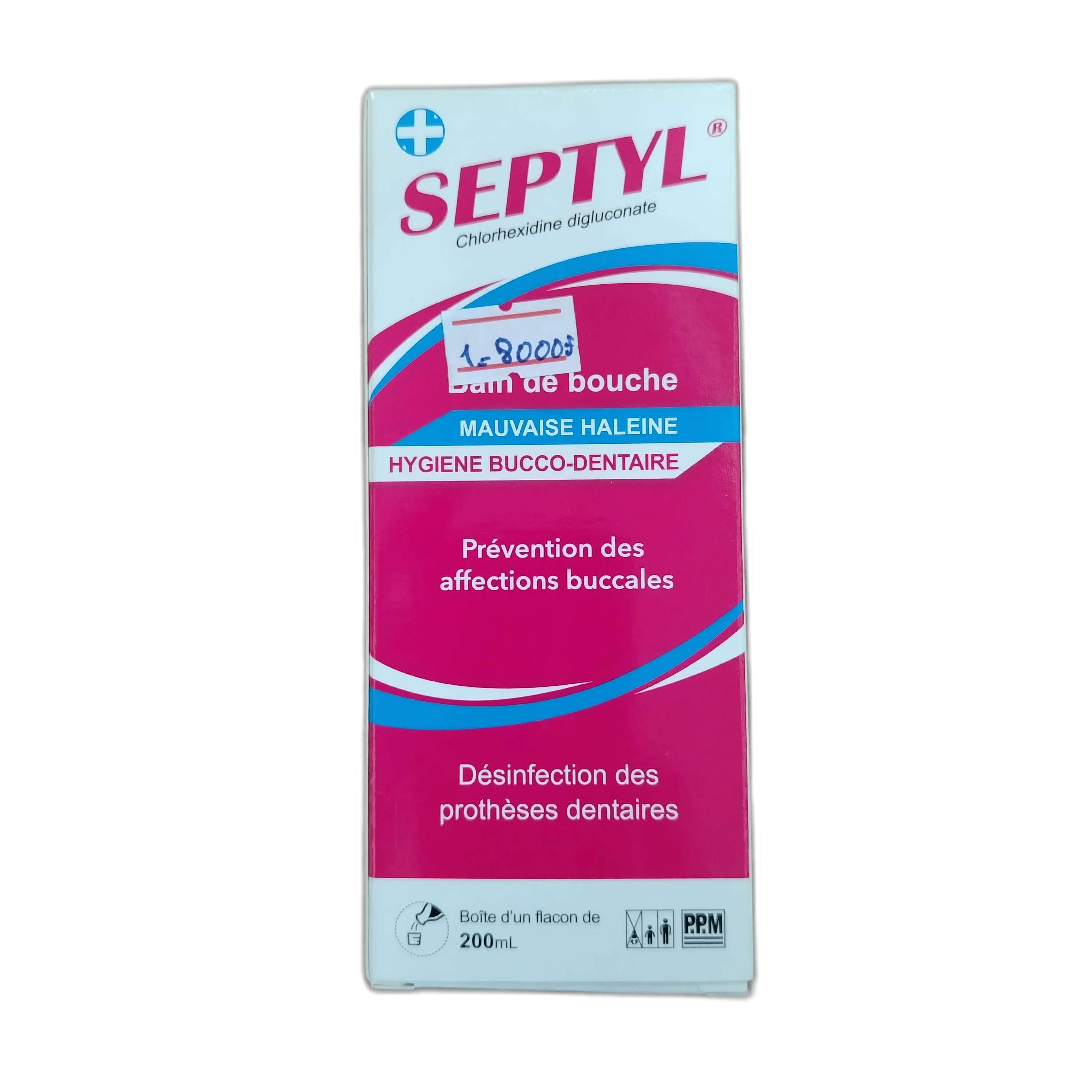 SEPTYL — available at pharmacies in Cambodia on PharmKulen