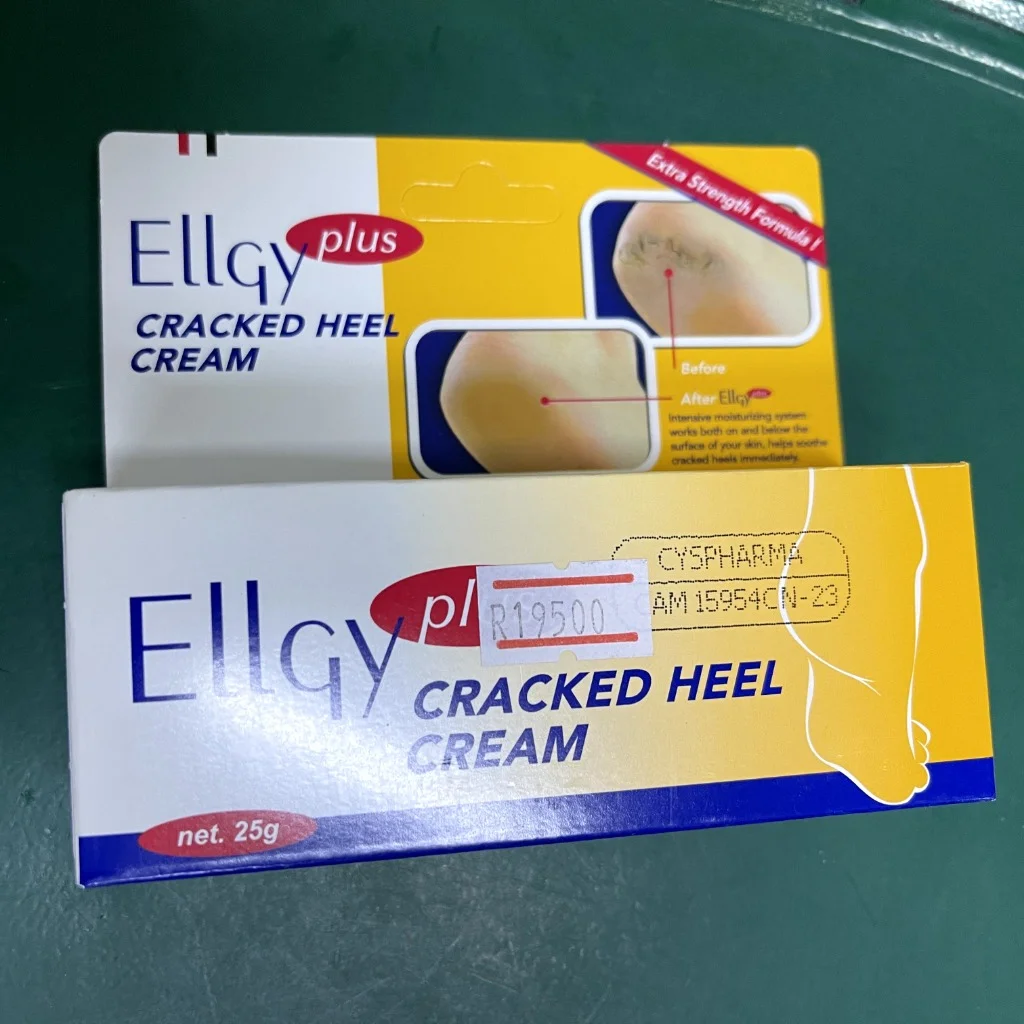 Ellgy plus — available at pharmacies in Cambodia on PharmKulen