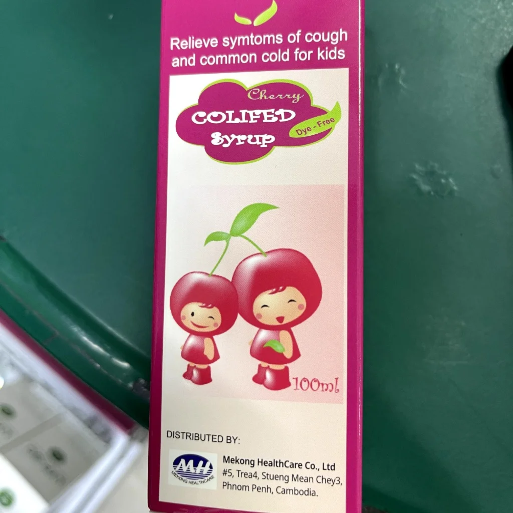 Cherry Colified Syrup β available at pharmacies in Cambodia on PharmKulen