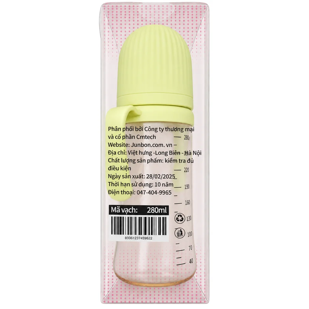 EVANI — available at pharmacies in Cambodia on PharmKulen