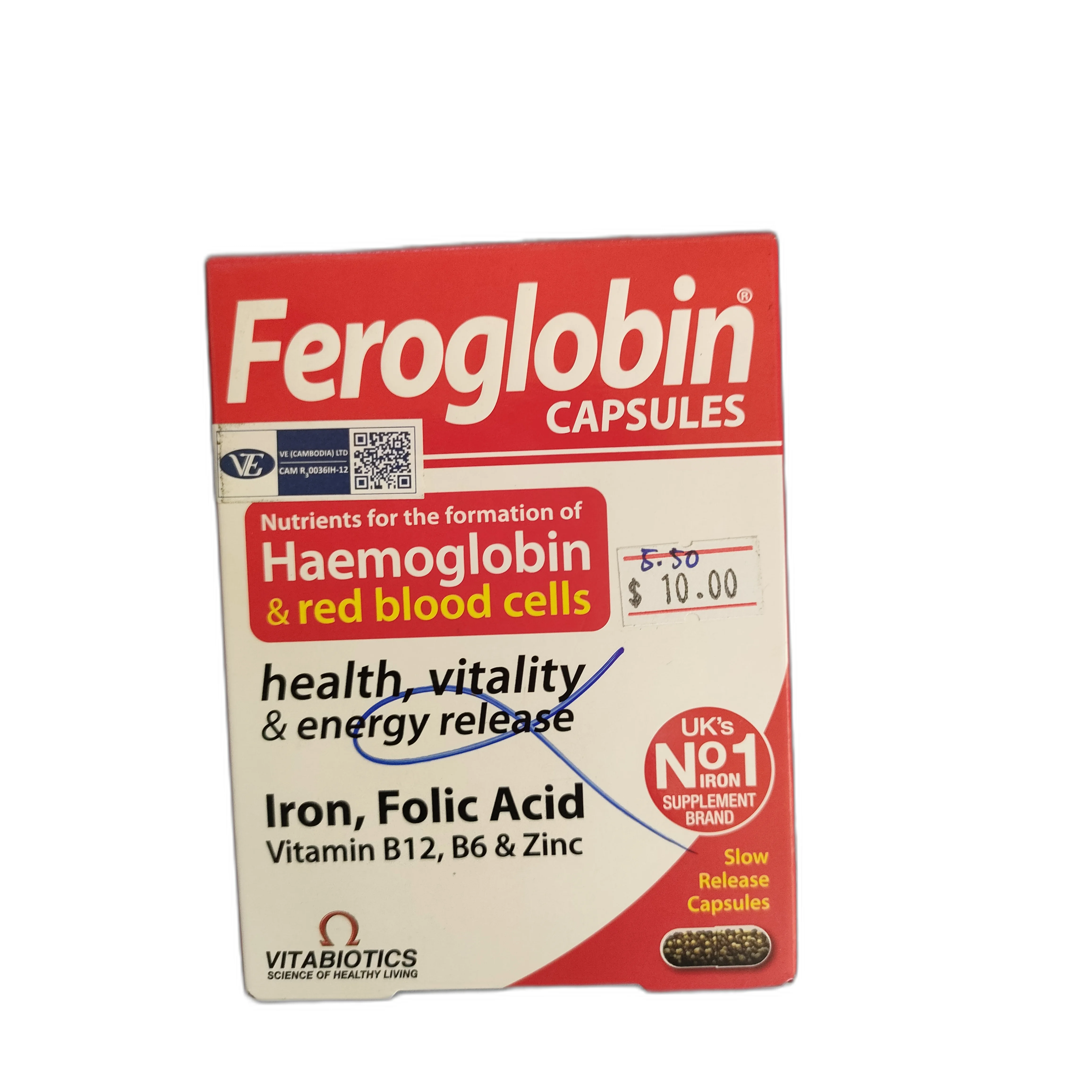Feroglobin — available at pharmacies in Cambodia on PharmKulen