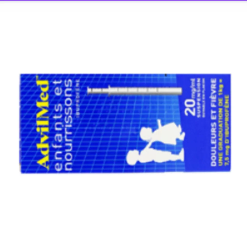 AdvilMed 20mg/ml (200ml) Suspension — available at pharmacies in Cambodia on PharmKulen