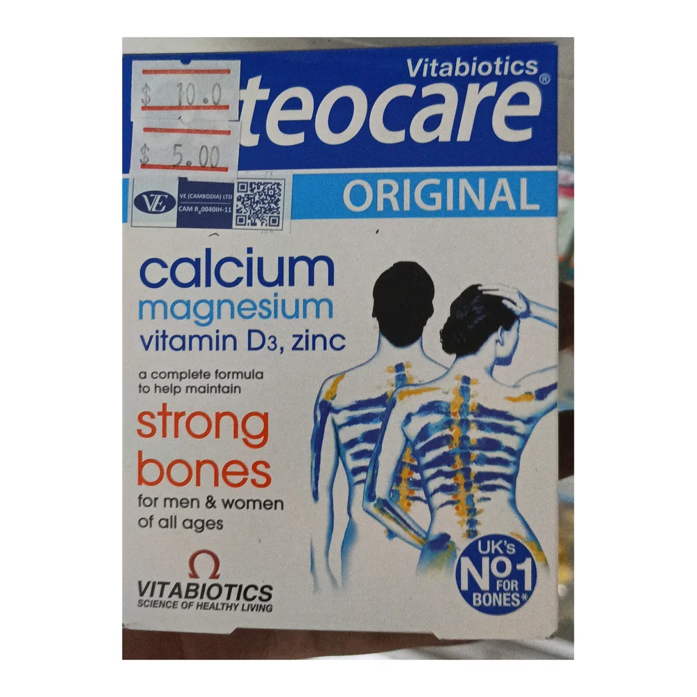 Vitabiotics Osteocare Original — available at pharmacies in Cambodia on PharmKulen