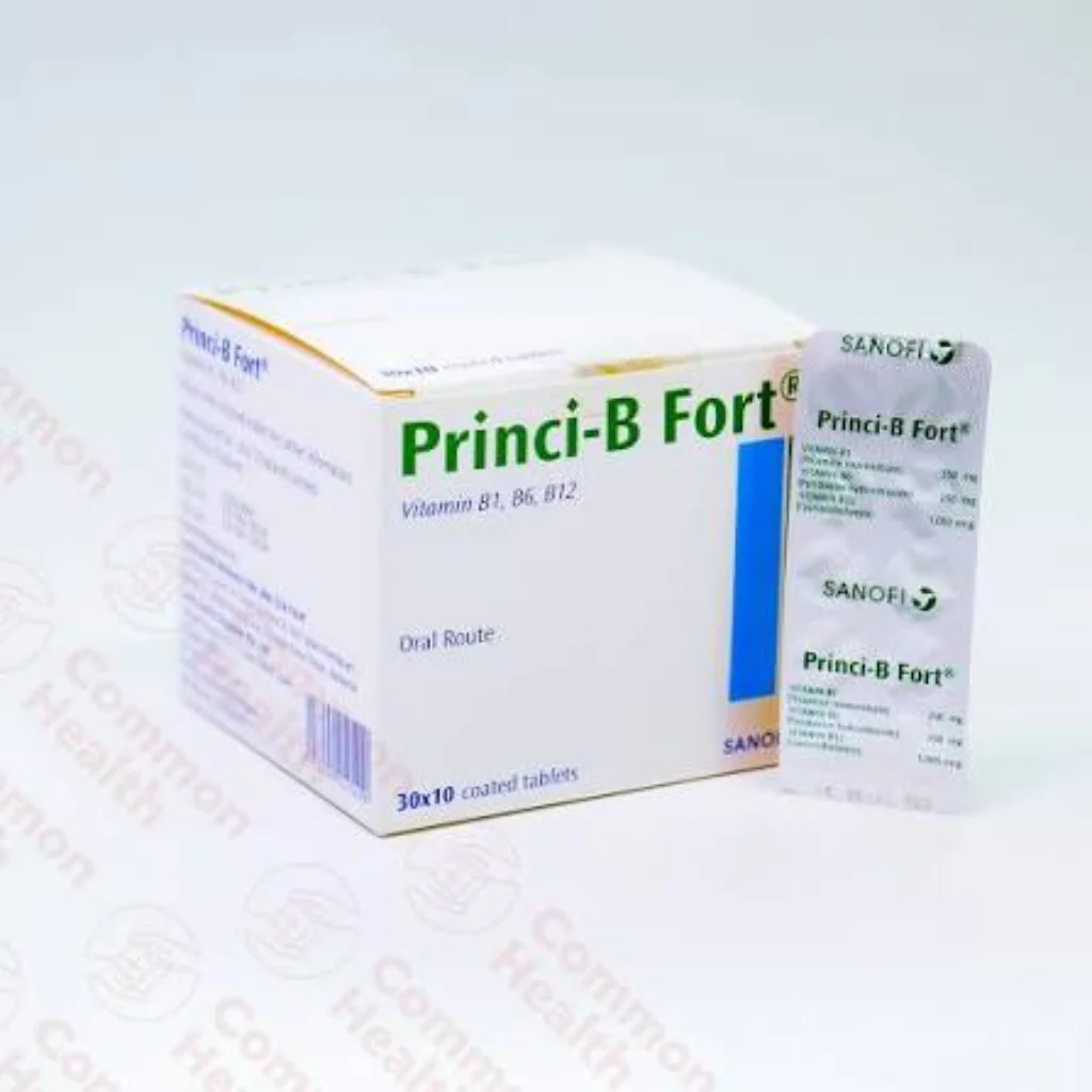 Princi-B Fort — available at pharmacies in Cambodia on PharmKulen