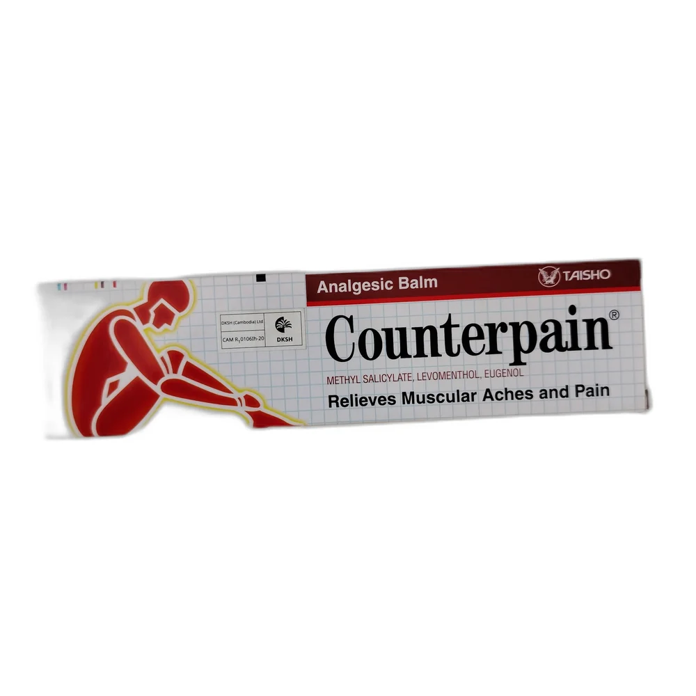 Counterpain — available at pharmacies in Cambodia on PharmKulen