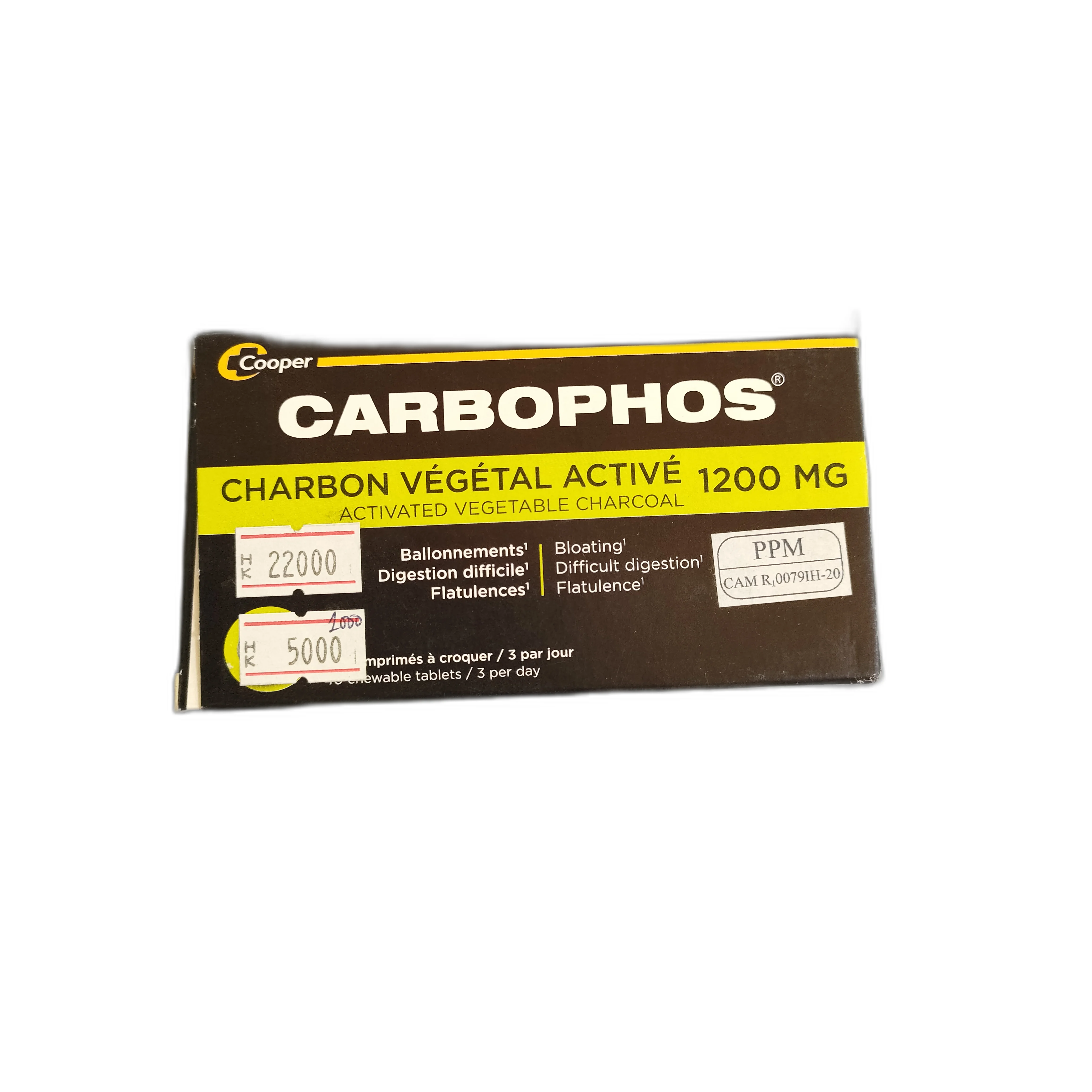 Carbophos Charbon Vegetal Active 1200 mg — available at pharmacies in Cambodia on PharmKulen