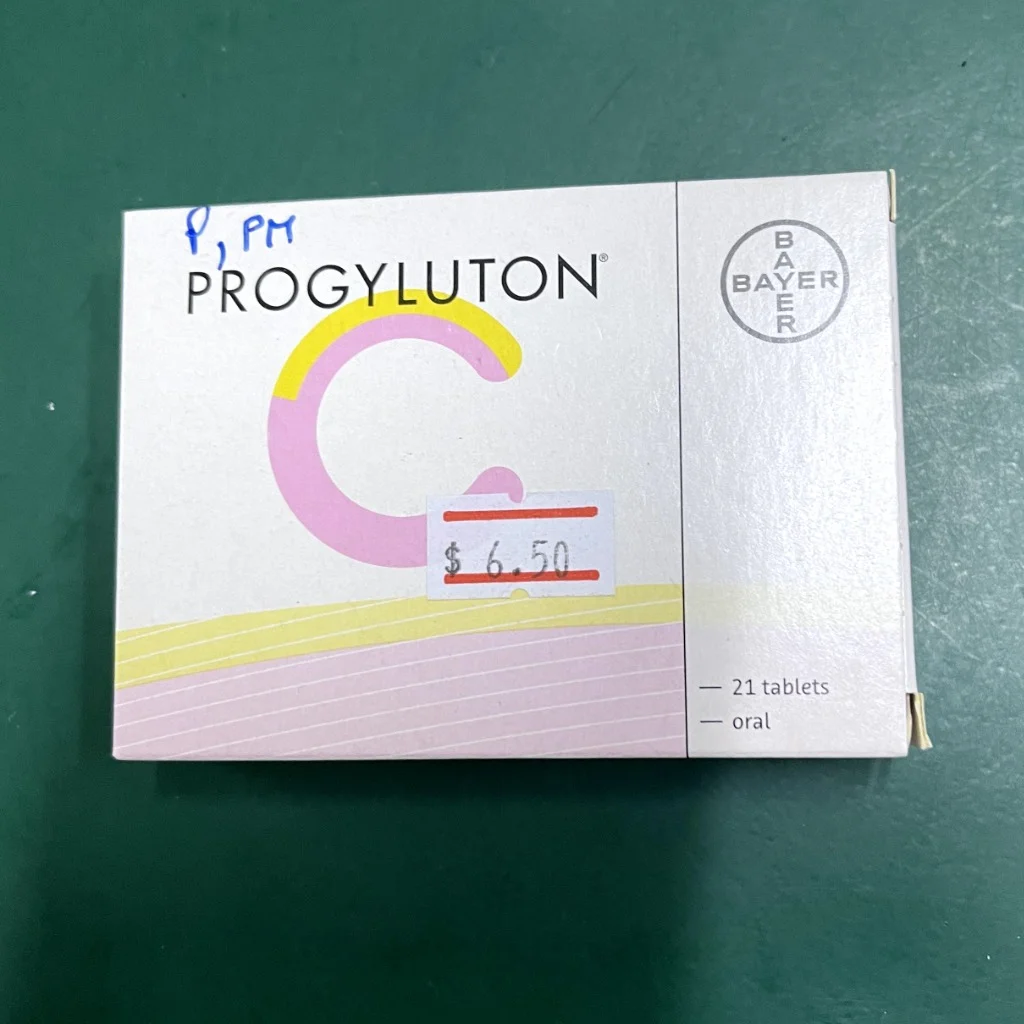 Progylution — available at pharmacies in Cambodia on PharmKulen
