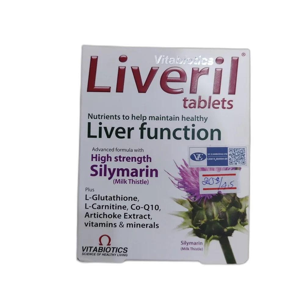 Liveril — available at pharmacies in Cambodia on PharmKulen