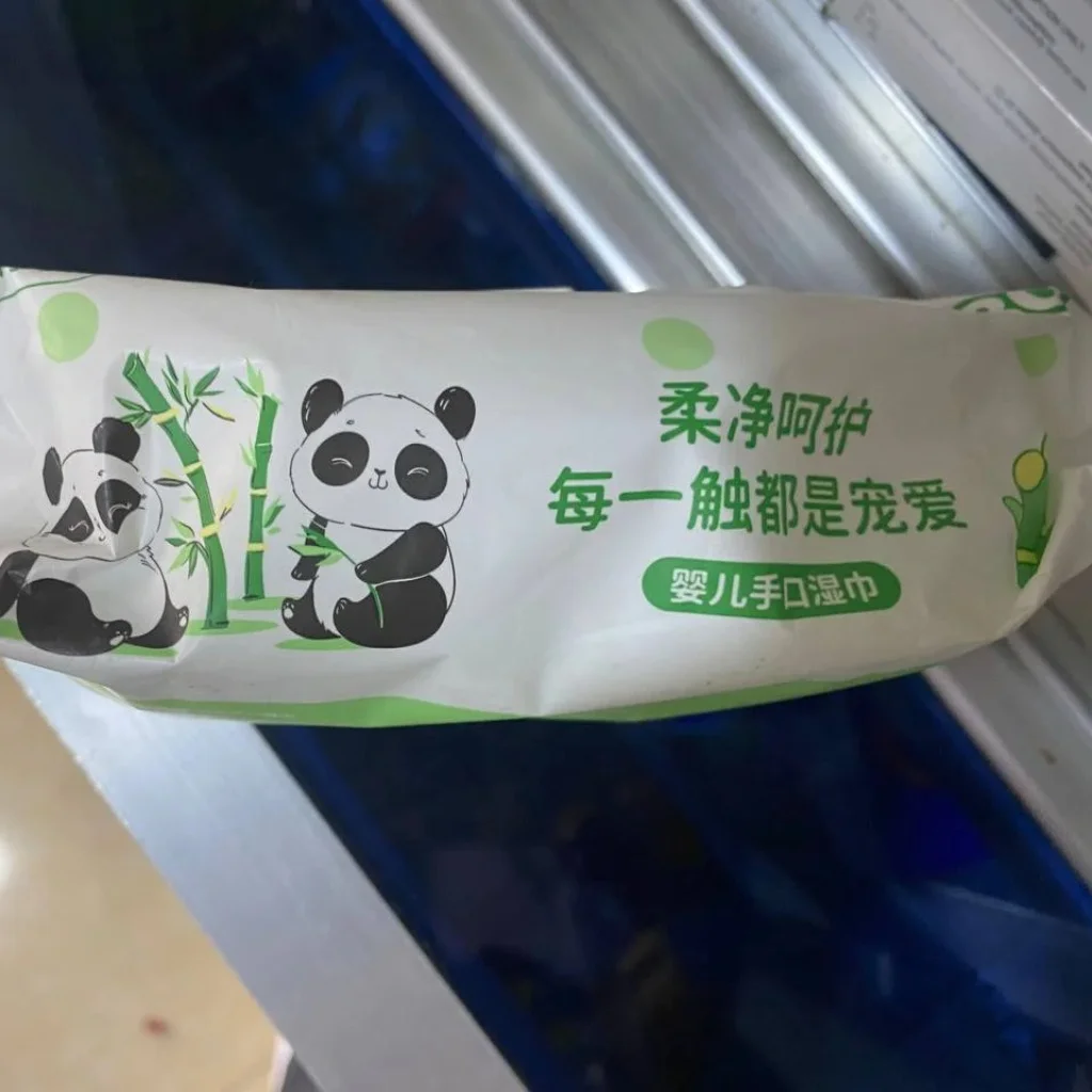 Bepanthen Baby — available at pharmacies in Cambodia on PharmKulen