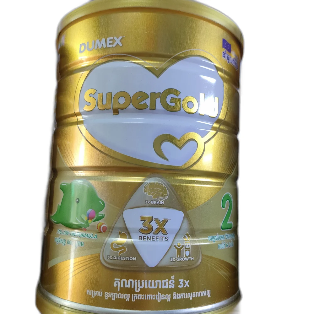 Dumex SuperGold 2 — available at pharmacies in Cambodia on PharmKulen