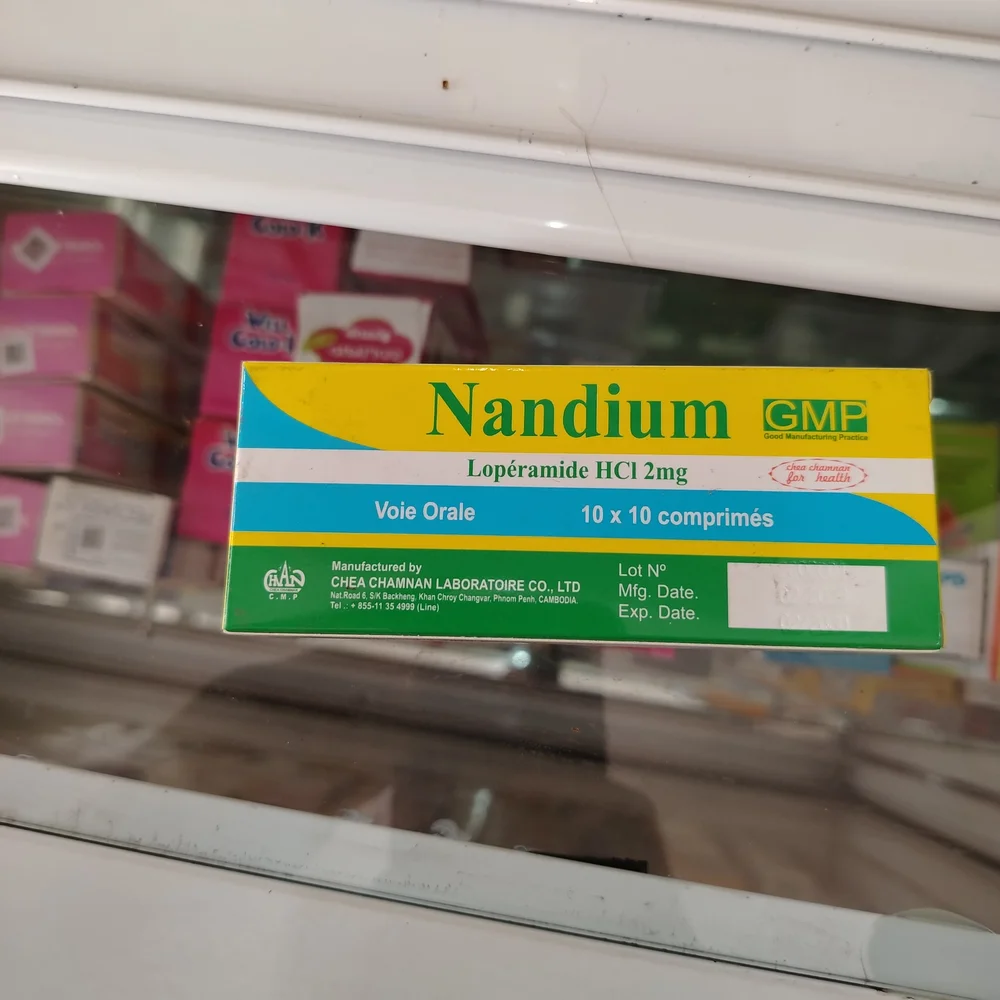 Nandium — available at pharmacies in Cambodia on PharmKulen