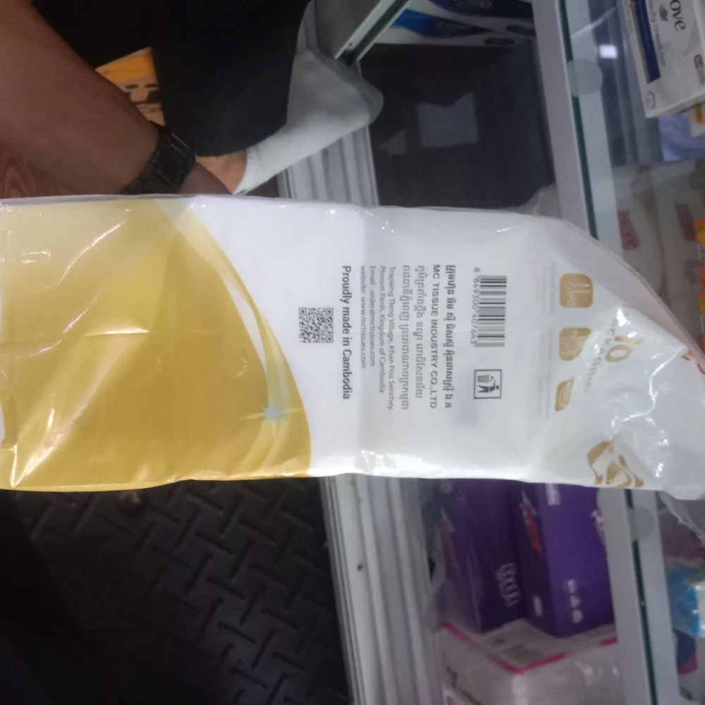 Primo L10 — available at pharmacies in Cambodia on PharmKulen