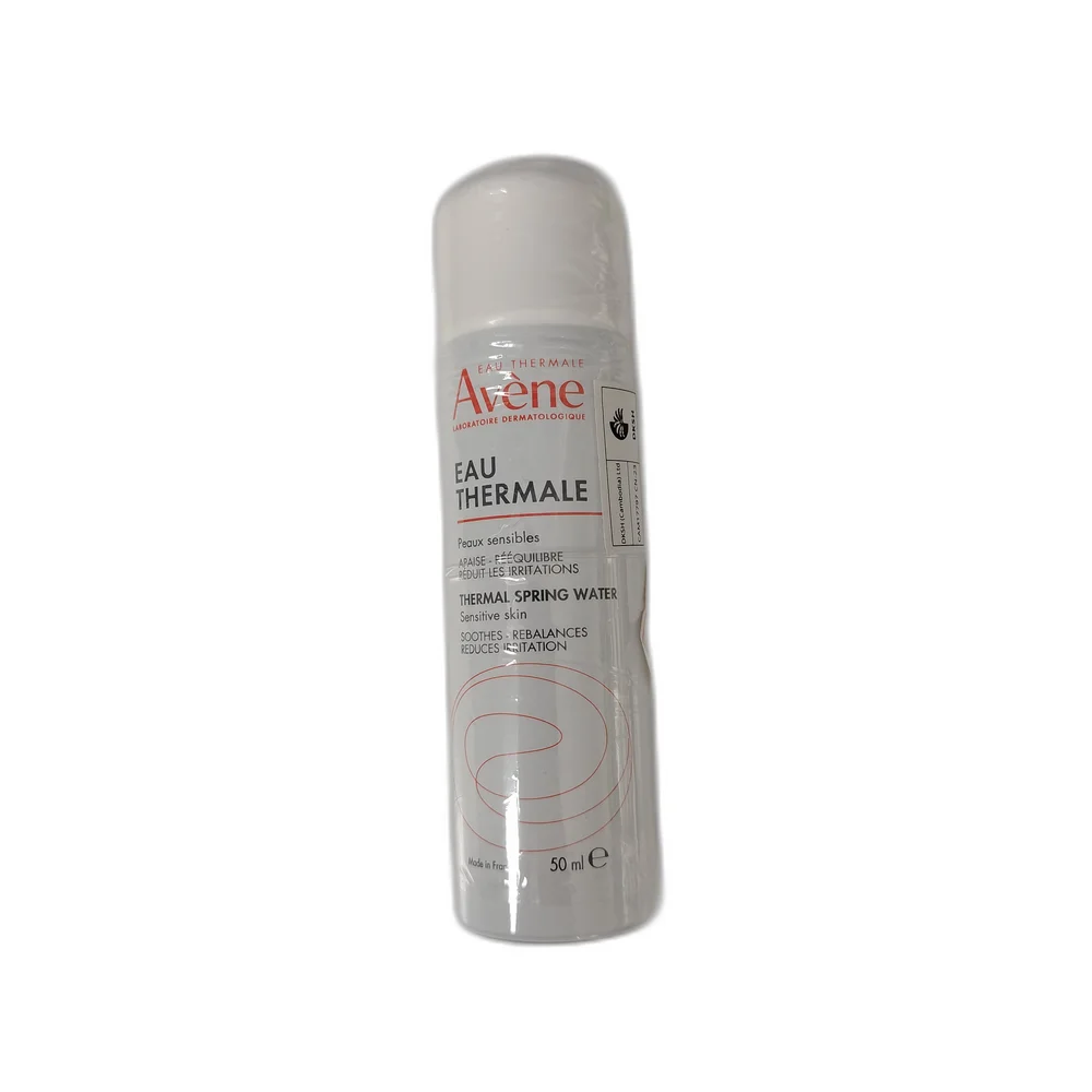 Avène — available at pharmacies in Cambodia on PharmKulen